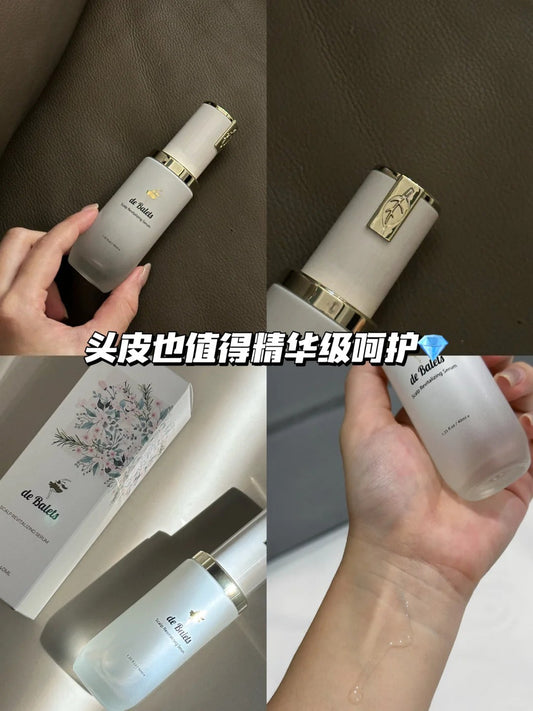 头皮也要敷面膜？这瓶我用完不痒了！