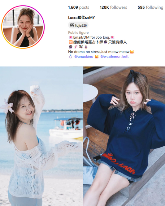 LiuJia found out THREE MUST-BUYING reasons of de Balets ❣ ❣