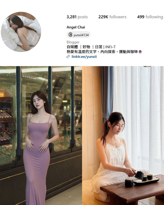与女神同款【deBalets小巴黎】史上C/P值最高香水洗髮乳護髮乳 ❤️