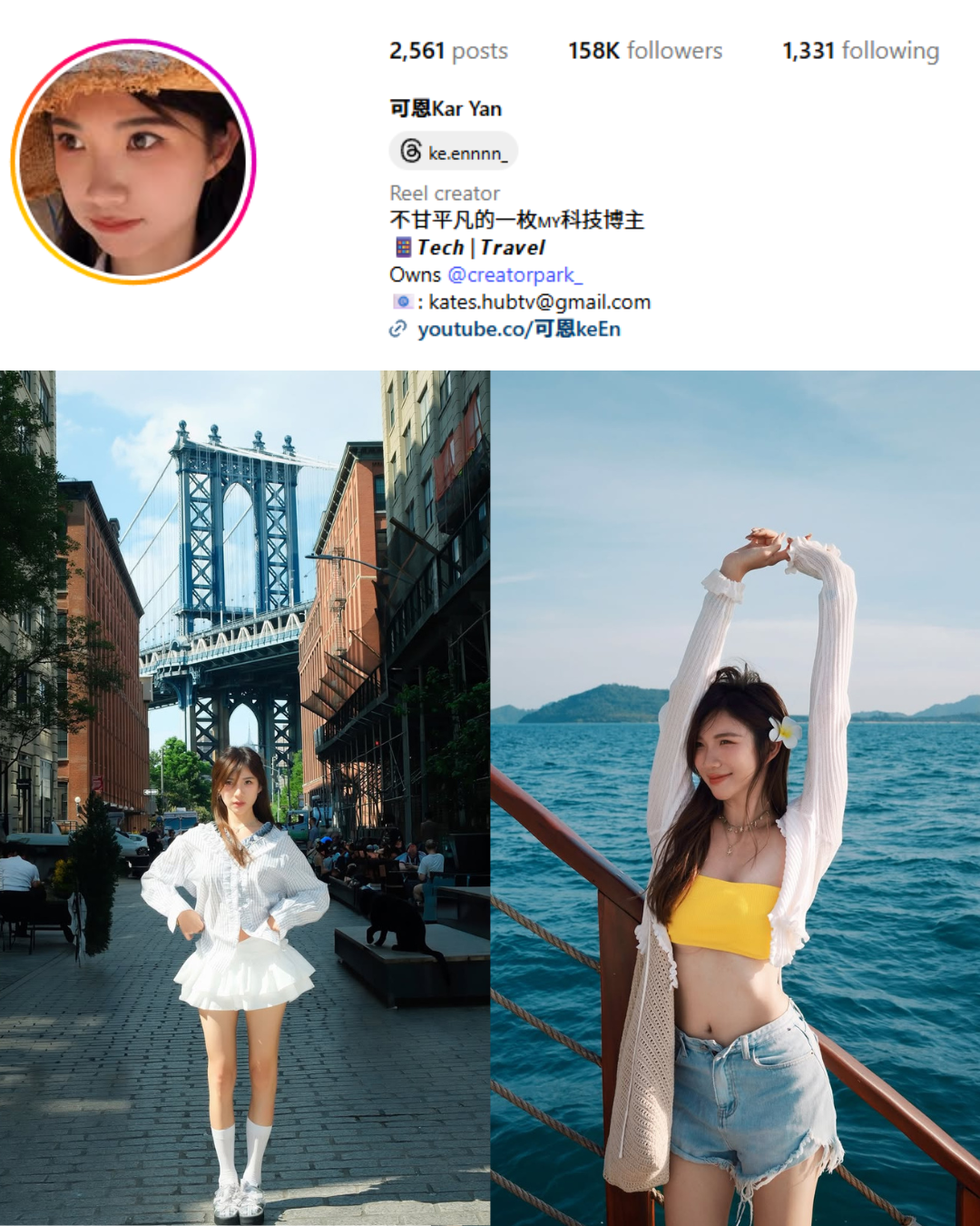 秀发受损用小巴黎🤗不止加倍修护😝还省掉昂贵香水钱！ ！ ？