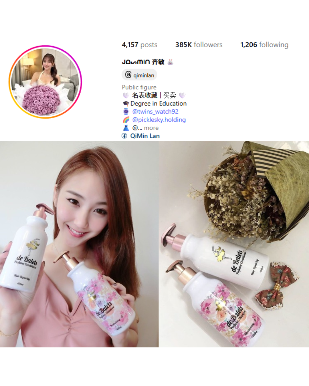 Jasmin Lan 齐敏大推👍超香香水洗发精：走到哪儿，香到哪儿~💐