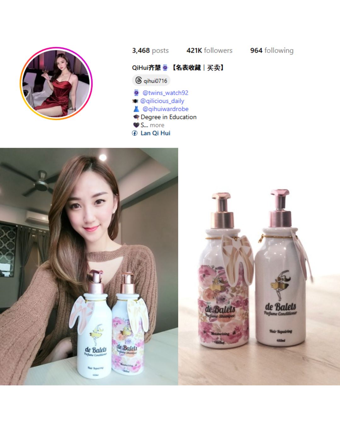 Qihui Lan ┃用后效果超赞 保湿效果马上见效👍👍