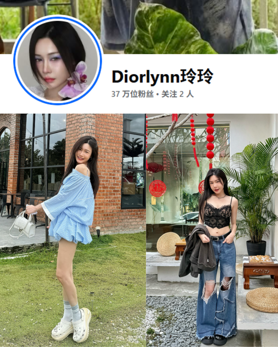 🍒Diorlynn has rebought it for 3 times already. Why did she SUPER recommend De Balets？🌟