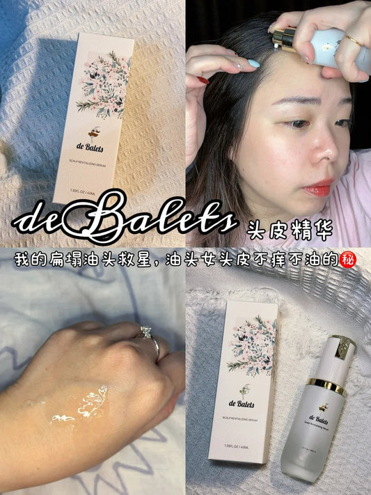 🇲🇾好物｜deBalets 头皮Serum 好用吗?🌸