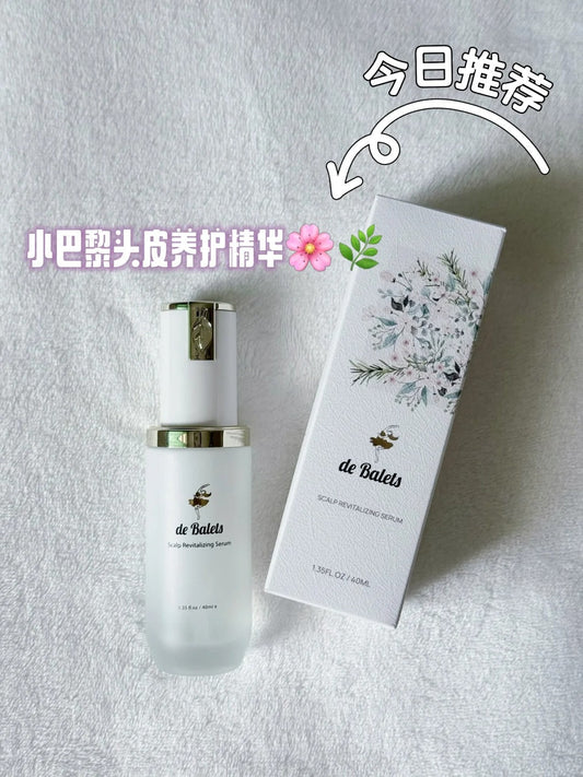 🌿头皮也要精致养护｜de Balets头皮精华🌸