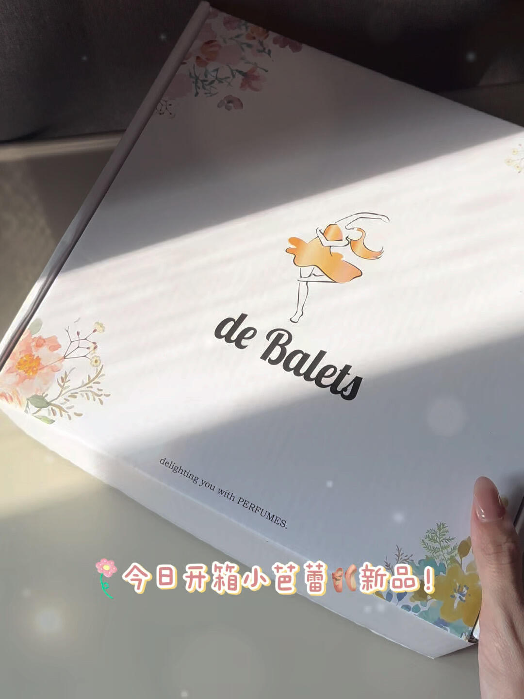 🇲🇾小巴黎出了超香滴品🌸✨好喜欢‼️