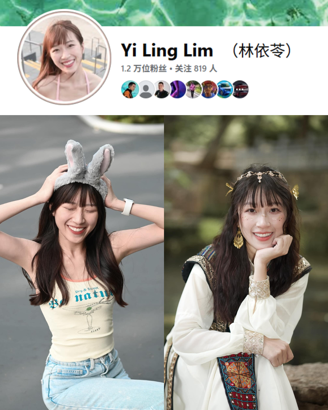 讓起床氣都變香氣的“護髮神器”🌼