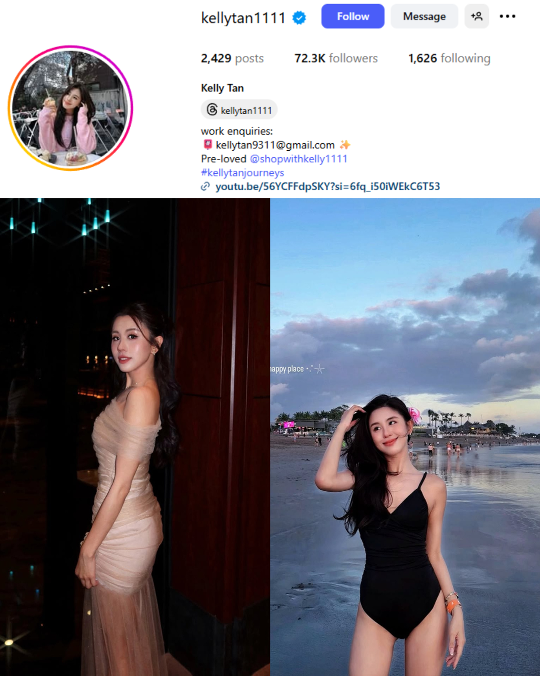 【deBalets Perfume Shampoo】Smooth hair up to 48hrs and fragrance that lasts long！