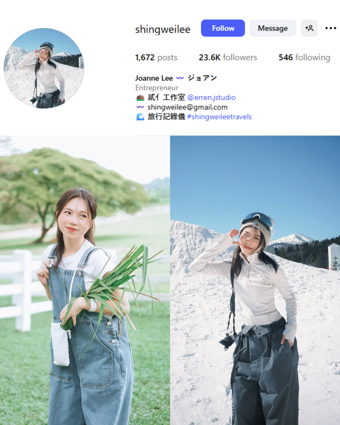 香氛控必入手！Shingwei Lee推薦✨完美代替香水的香氛洗護組！真的好香 ~ 好香 ~ 💕